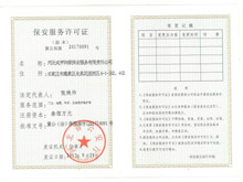 ������������֤