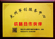 ս�Ժ������